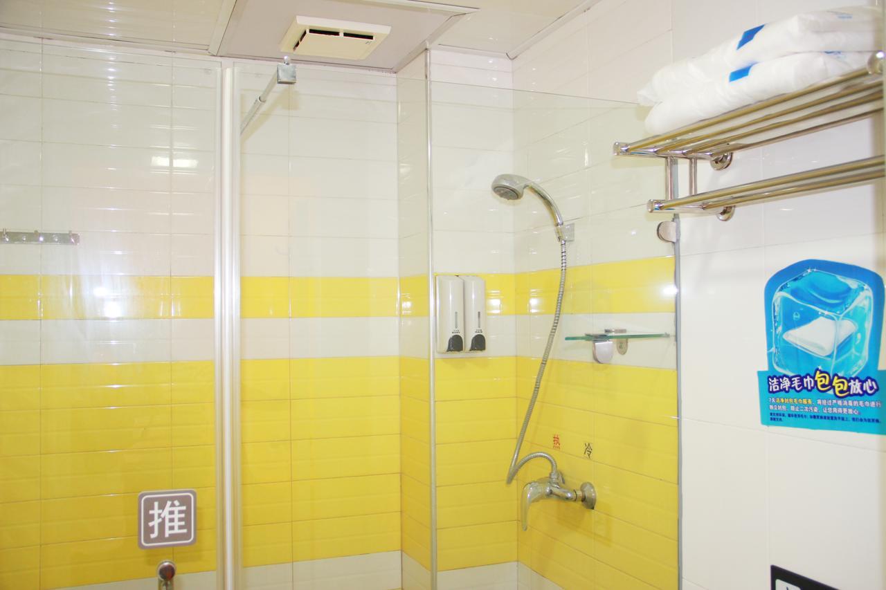 7Days Inn Qinhuangdao Changli Jieyang Street Exterior foto